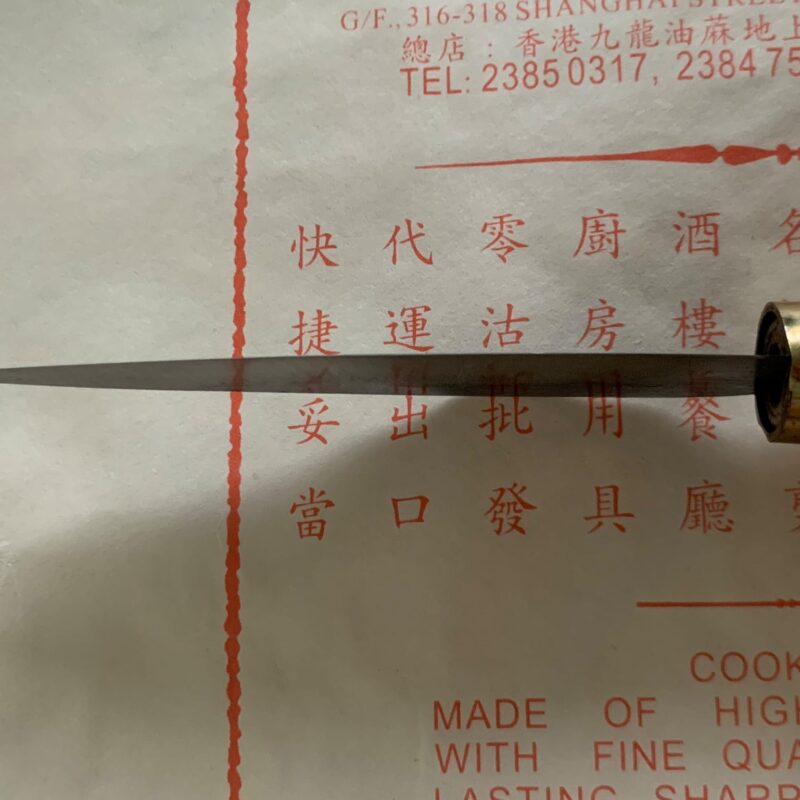 Alternative view of CCK Pairing knife