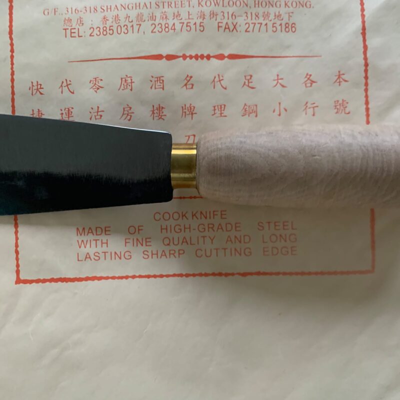 CCK Large Veg Peeling Knife