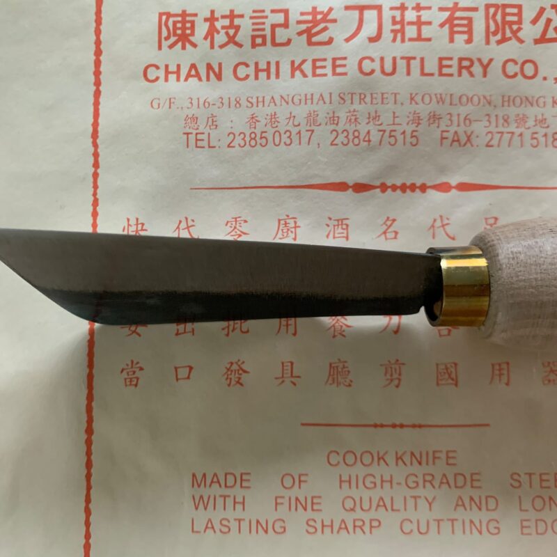 Alternative view of CCK Large Veg Peeling Knife