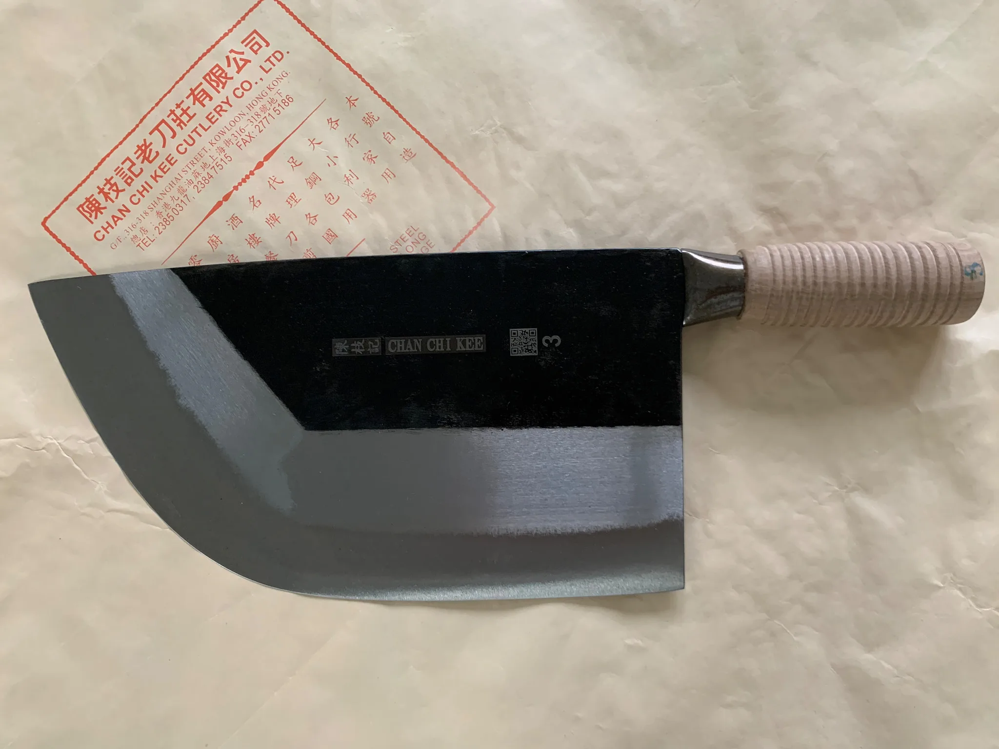 CCK Large Butcher's Knife